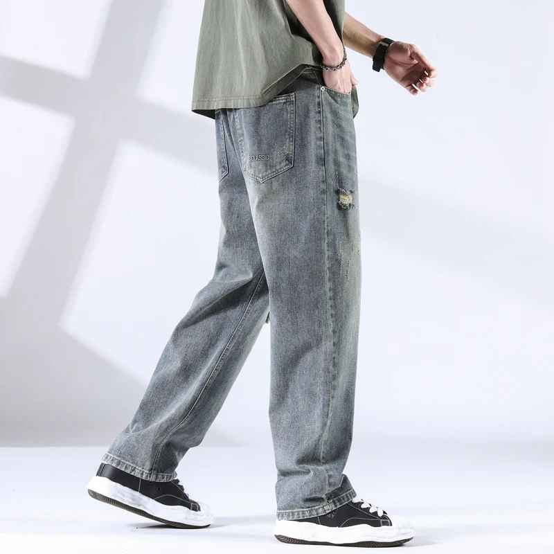 Urban Inspired Distress Jeans - Riley Grove