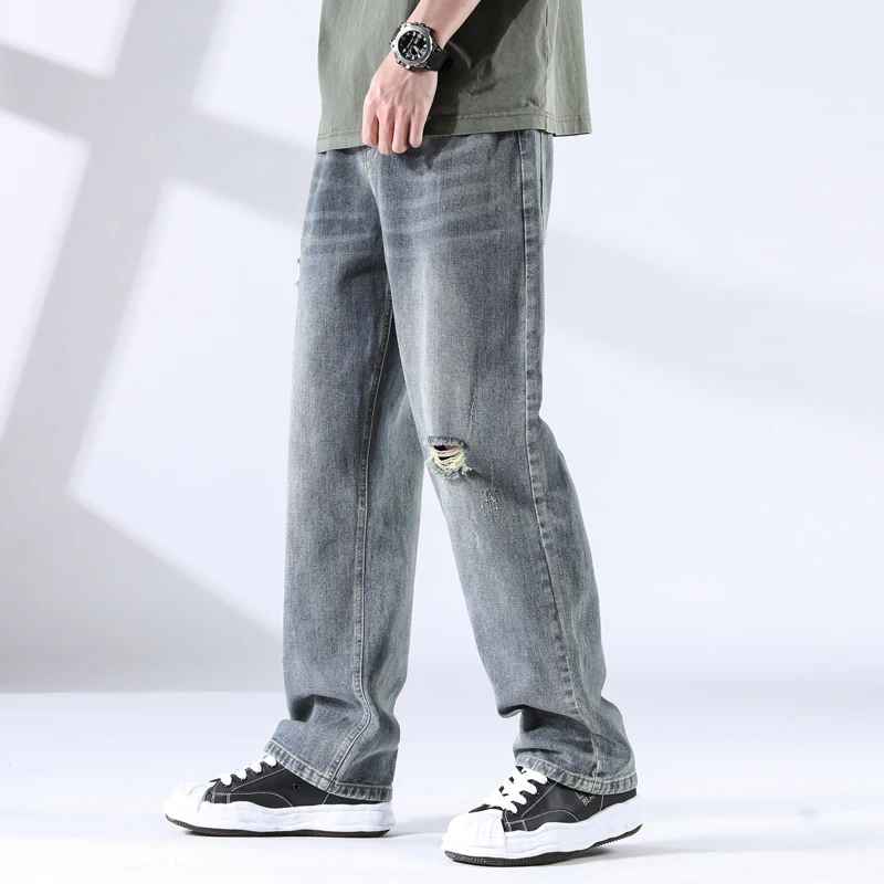 Urban Inspired Distress Jeans - Riley Grove