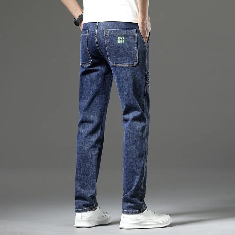 Urban Drift Jeans (1977 Vintage Inspired) - Riley Grove