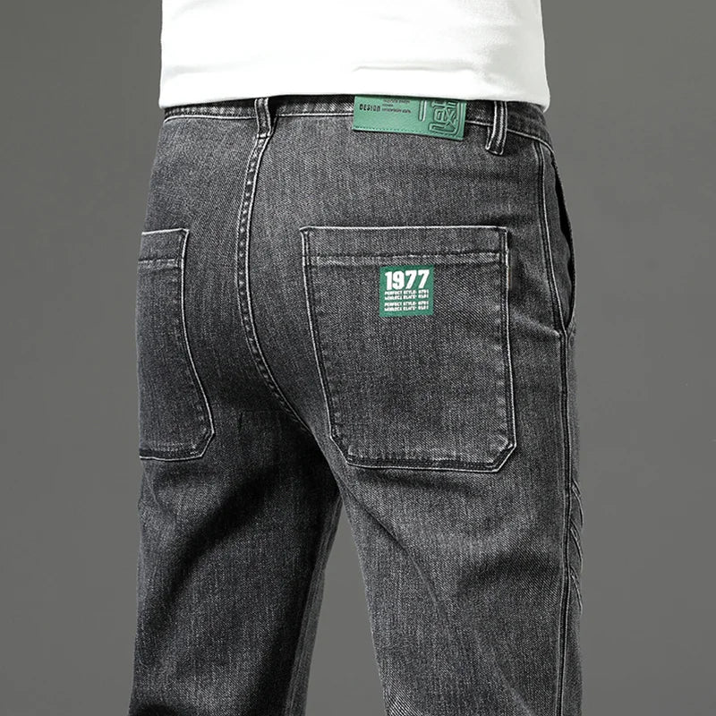 Urban Drift Jeans (1977 Vintage Inspired) - Riley Grove